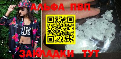 скорость Новодвинск