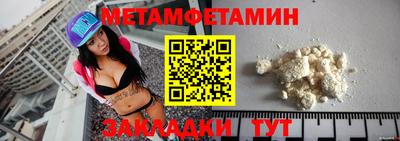 скорость Новодвинск