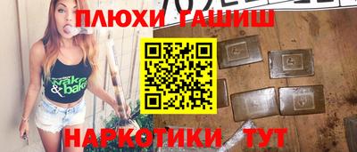 скорость Новозыбков