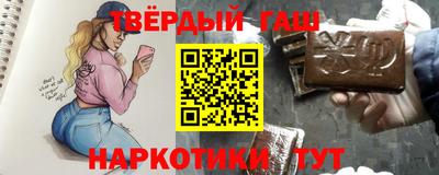 скорость Новозыбков